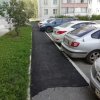 IMG_20180804_153609